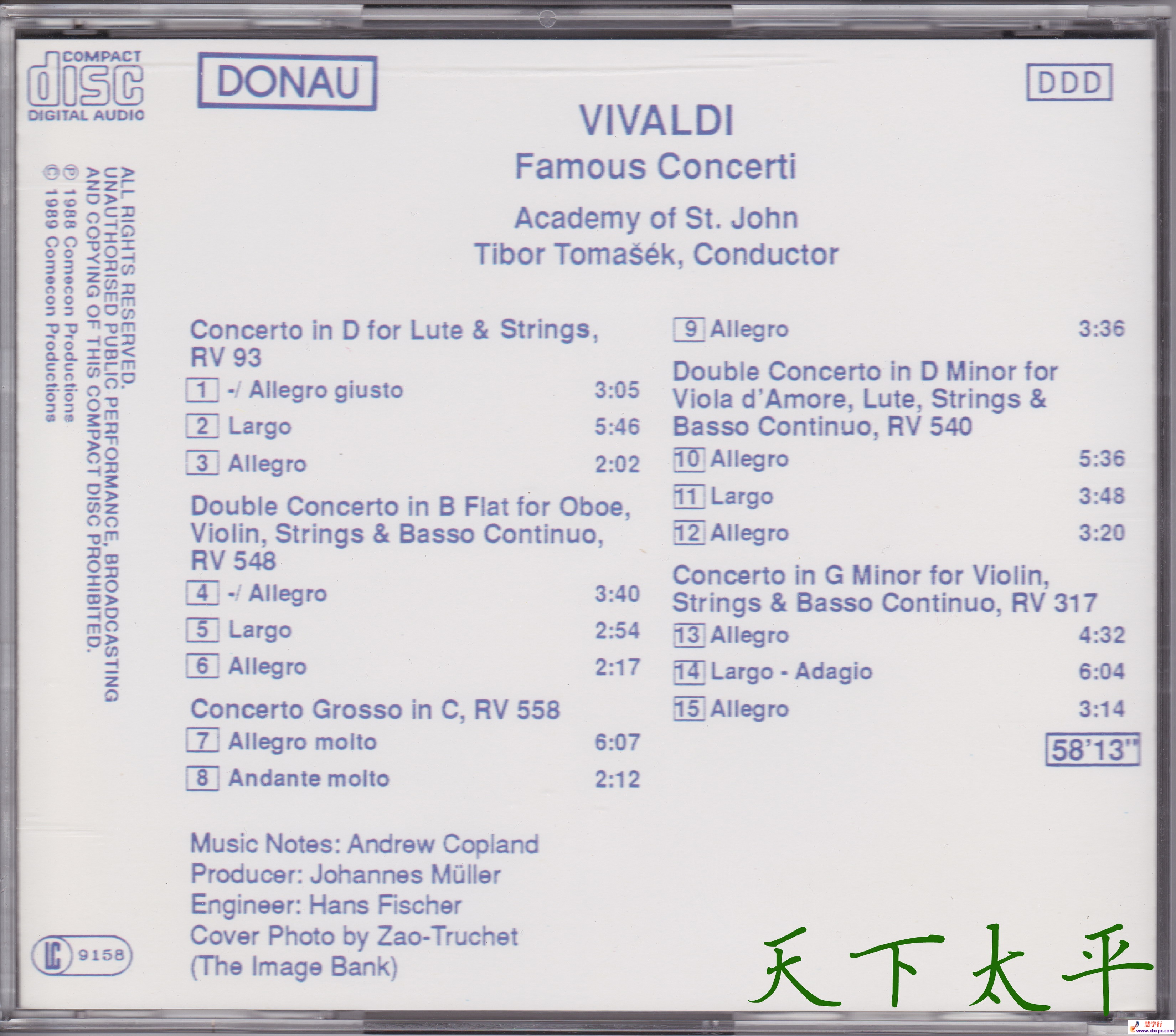 《著名协奏曲》3.jpg