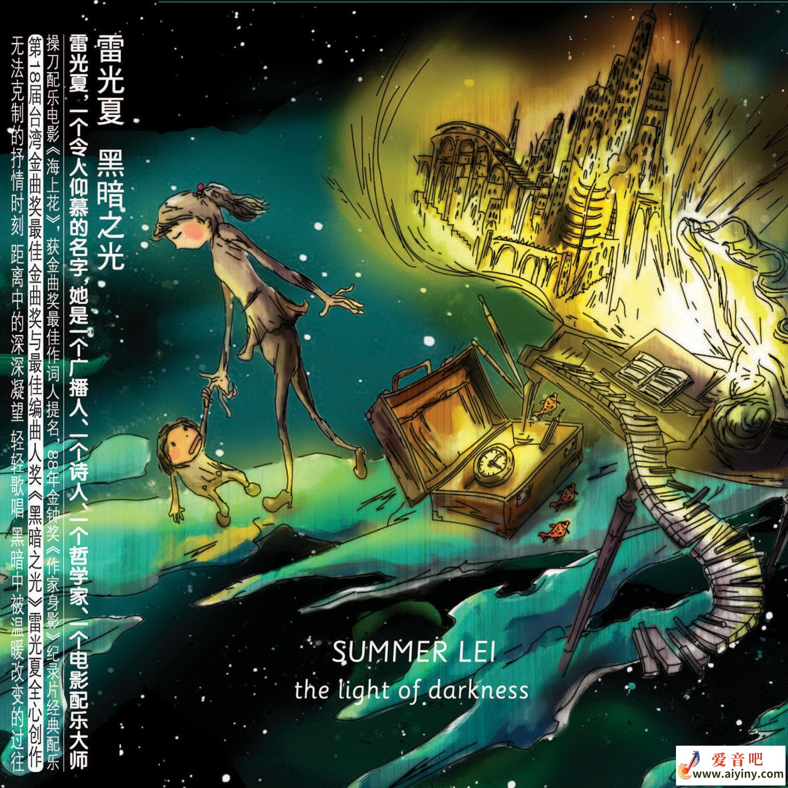 cover.jpg